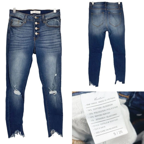 KanCan Denim - KanCan Button Fly Distressed Skinny Jeans Womens 5/26